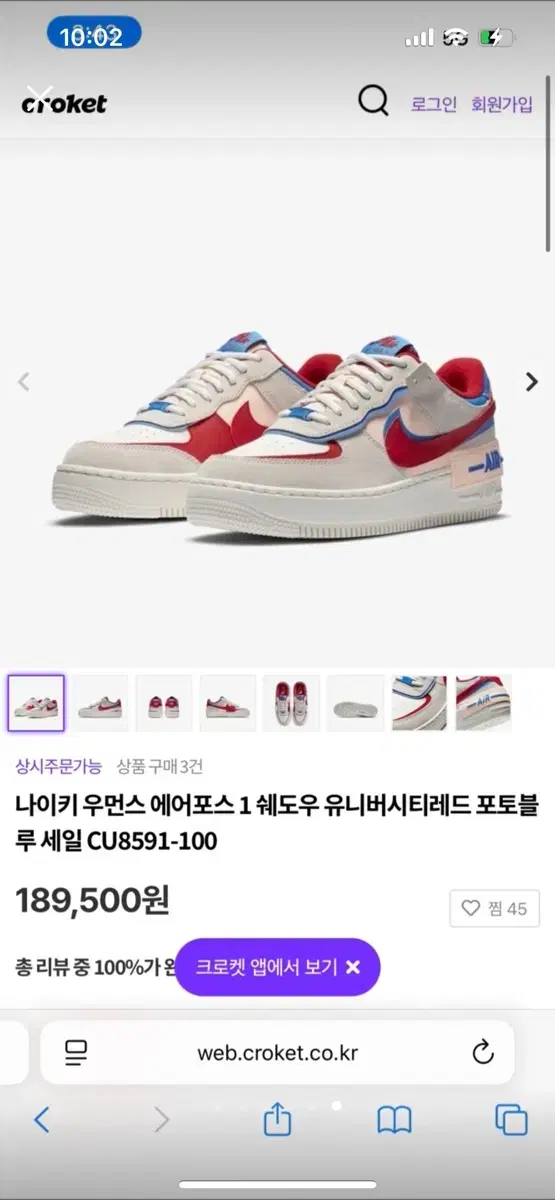 thumbnail-5